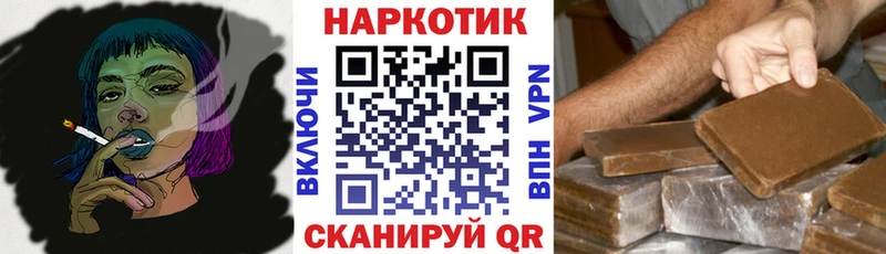 Виды наркоты Великий Устюг АМФ  МЕФ  Гашиш  APVP  Канабис  КОКАИН 