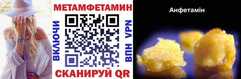 площадка какой сайт  Великий Устюг  АМФ Розовый 