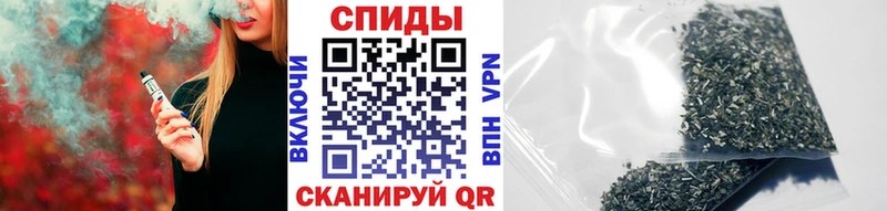 Бутират вода  Великий Устюг 
