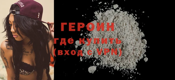 марихуана Няндома