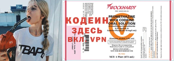 кристаллы Богородицк