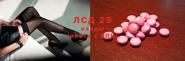 прущая мука Белоозёрский