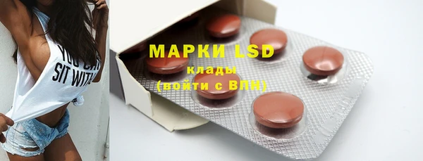 mix Богданович