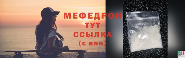 mix Богданович