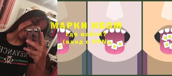 mix Богданович