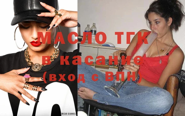 мефедрон VHQ Нязепетровск