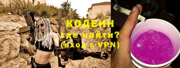 mix Богданович