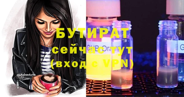 mix Богданович