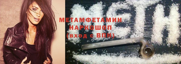 mix Богданович