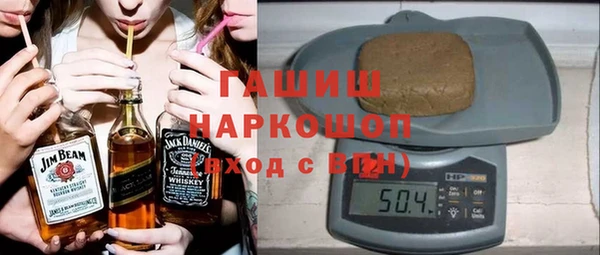mix Богданович