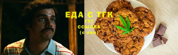 mix Богданович