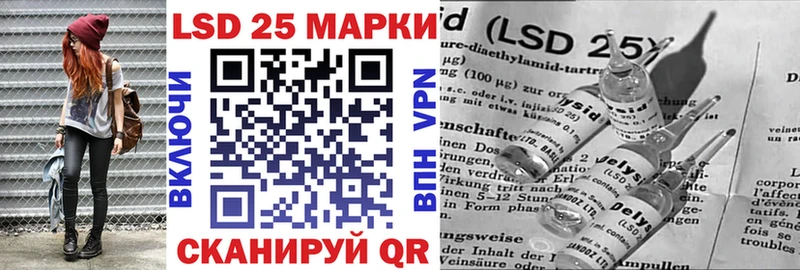 Марки NBOMe 1,5мг  kraken tor  Великий Устюг 