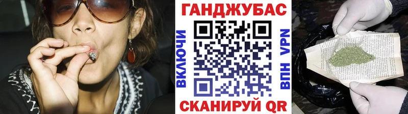 где купить наркоту  Великий Устюг  Конопля LSD WEED 